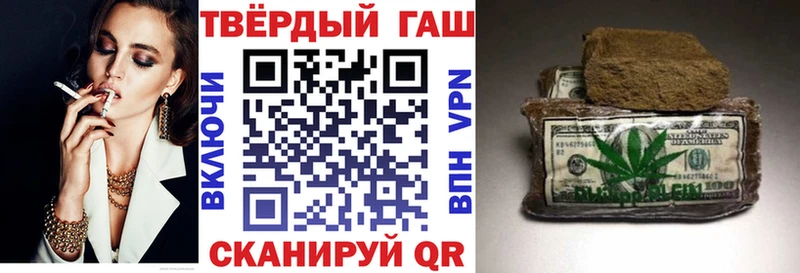 Наркошоп купить Alpha-PVP МЕФ Канабис COCAIN Венёв