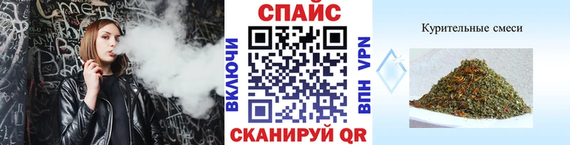 БУТИРАТ GHB  Купить закладки  Венёв 