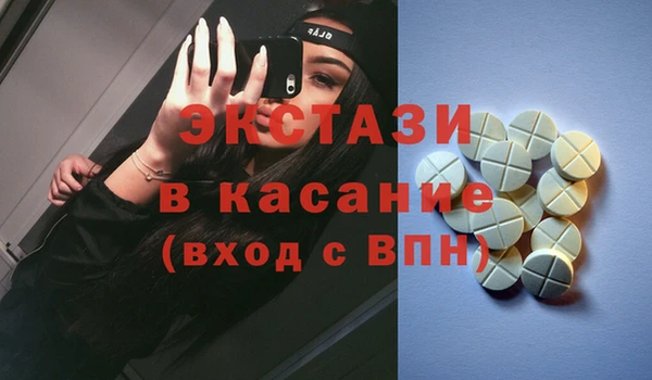 apvp Козельск