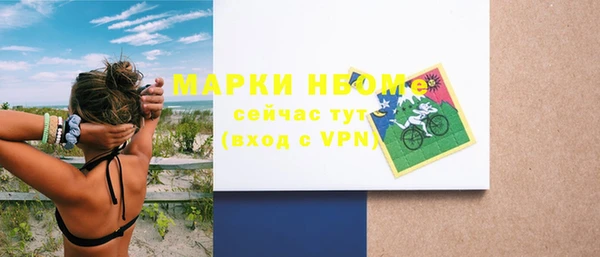 apvp Козельск