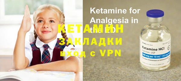 СК Козловка