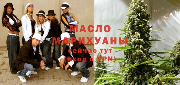 спайс Кодинск