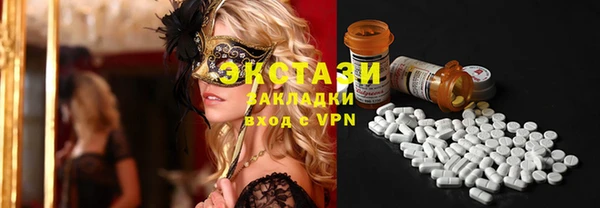 apvp Козельск