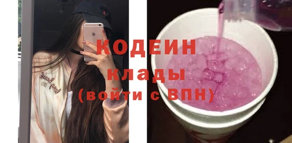 СК Козловка