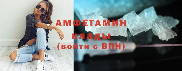 спайс Кодинск