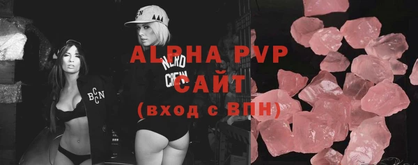 apvp Козельск