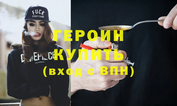 спайс Кодинск