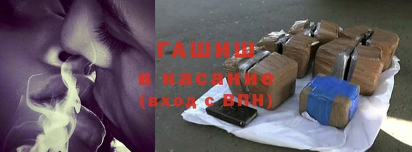 спайс Кодинск