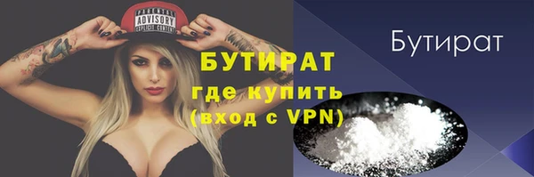 спайс Кодинск