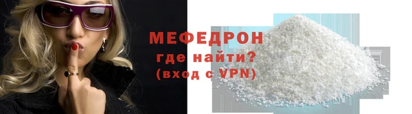 СК Козловка