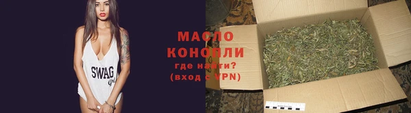 спайс Кодинск