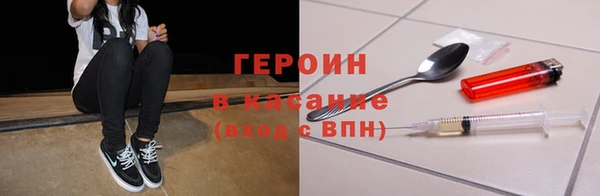спайс Кодинск