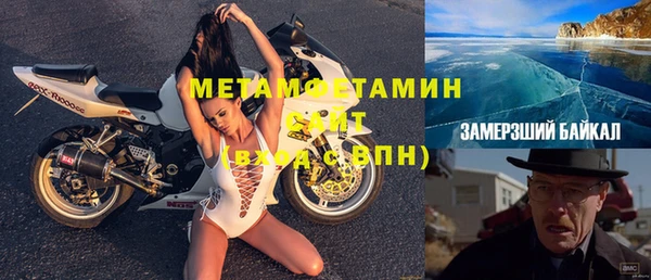 СК Козловка