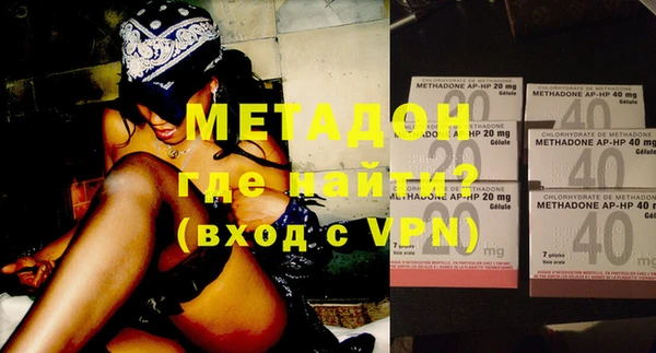 apvp Козельск