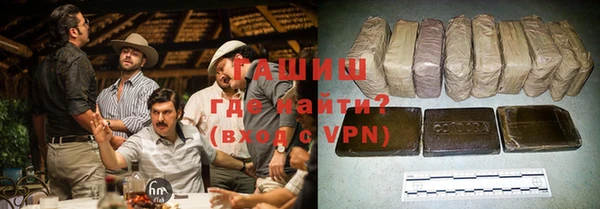 спайс Кодинск