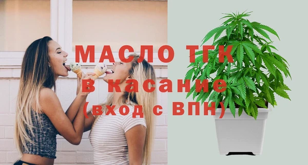 СК Козловка