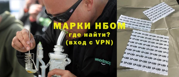 спайс Кодинск