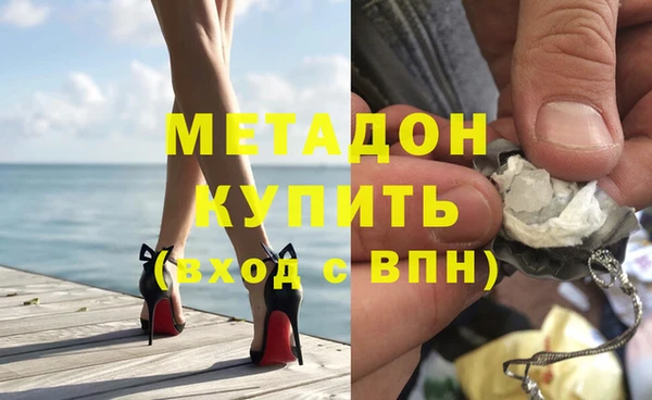 спайс Кодинск