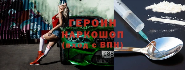 СК Козловка