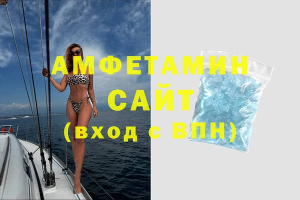 спайс Кодинск