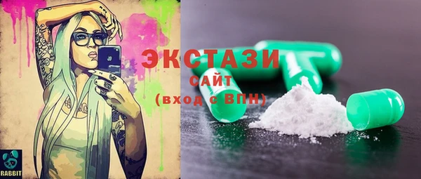 спайс Кодинск