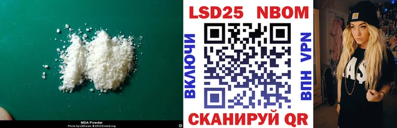 ЛСД экстази кислота  Купить где  Венёв 