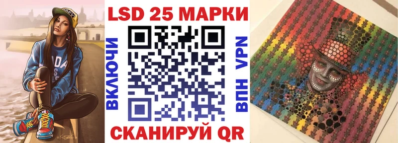 Купить закладки  Венёв  Марки N-bome 1500мкг 