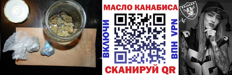 Дистиллят ТГК жижа  Купить  Венёв 